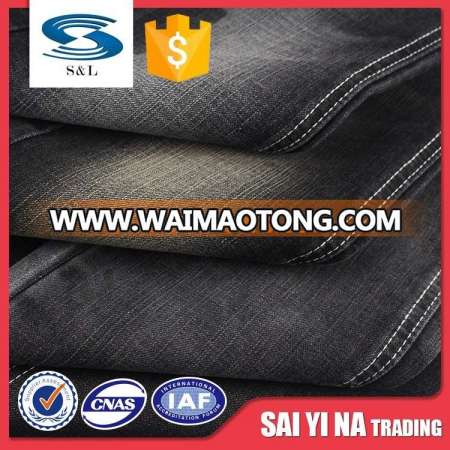 B82 factory wholesale 75%cotton 22.8%Polyester 1.4%viscose 0.8%spandex 370g man denim jean